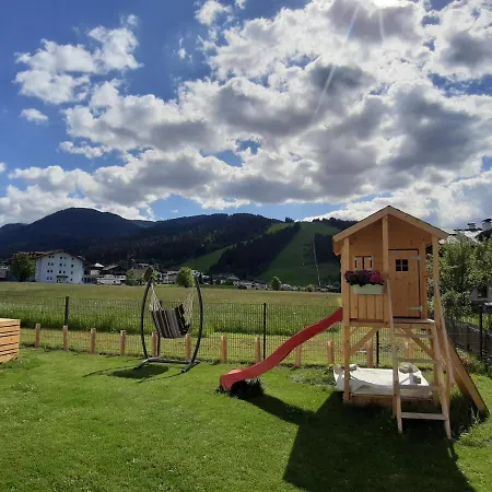 Atempause - Διαμέρισμα